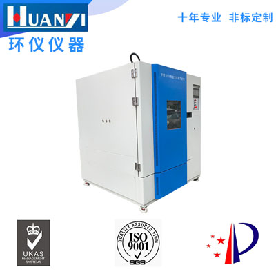 小型voc環(huán)境測試艙有哪些種類？哪家好？(圖2)