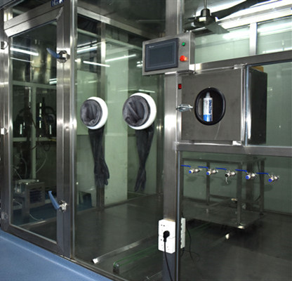 細(xì)菌氣霧室 細(xì)菌氣霧室