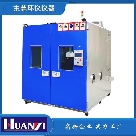 步入式.jpg 步入式.jpg